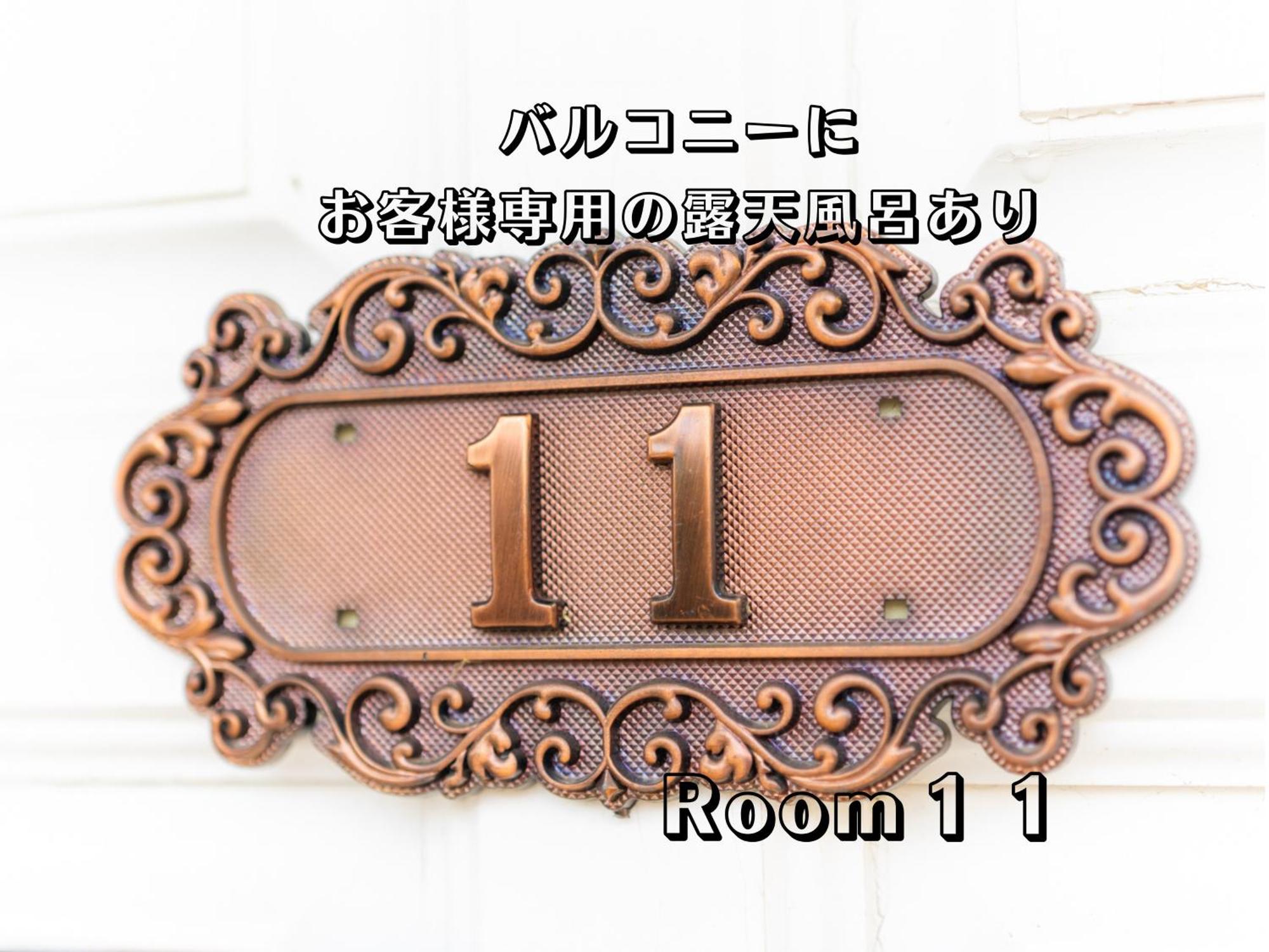 Hotel Lucia At Maebashi Akagi Szoba fotó