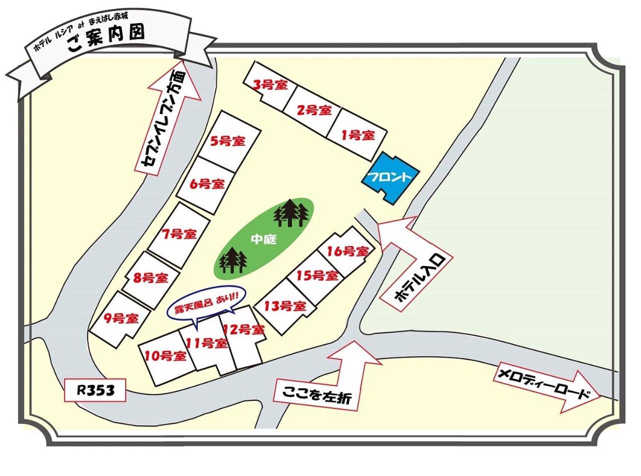Hotel Lucia At Maebashi Akagi Kültér fotó