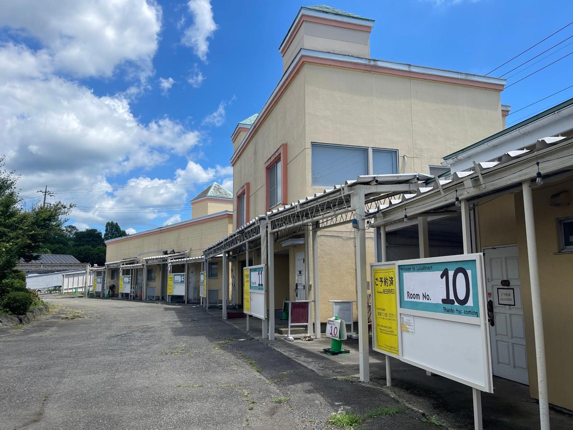 Hotel Lucia At Maebashi Akagi Kültér fotó