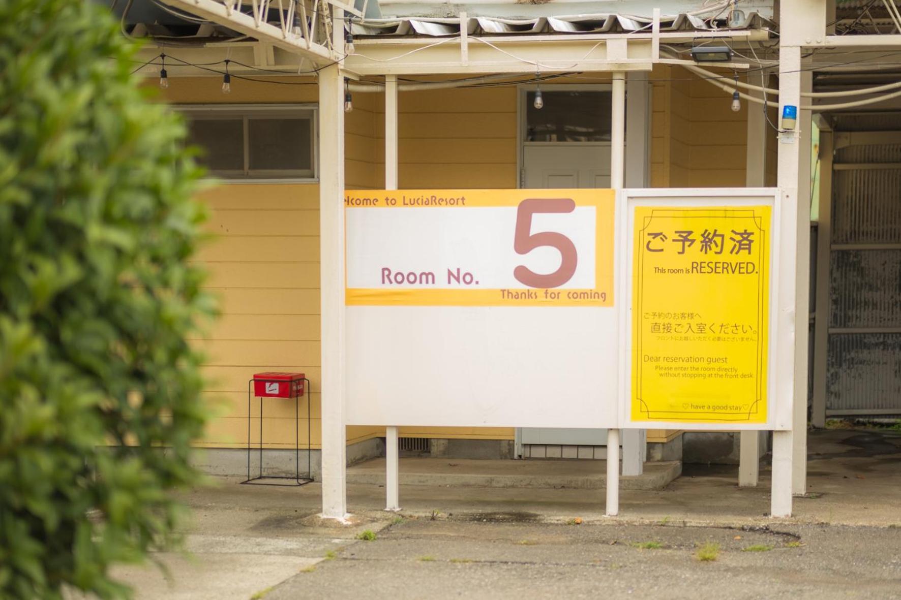 Hotel Lucia At Maebashi Akagi Kültér fotó