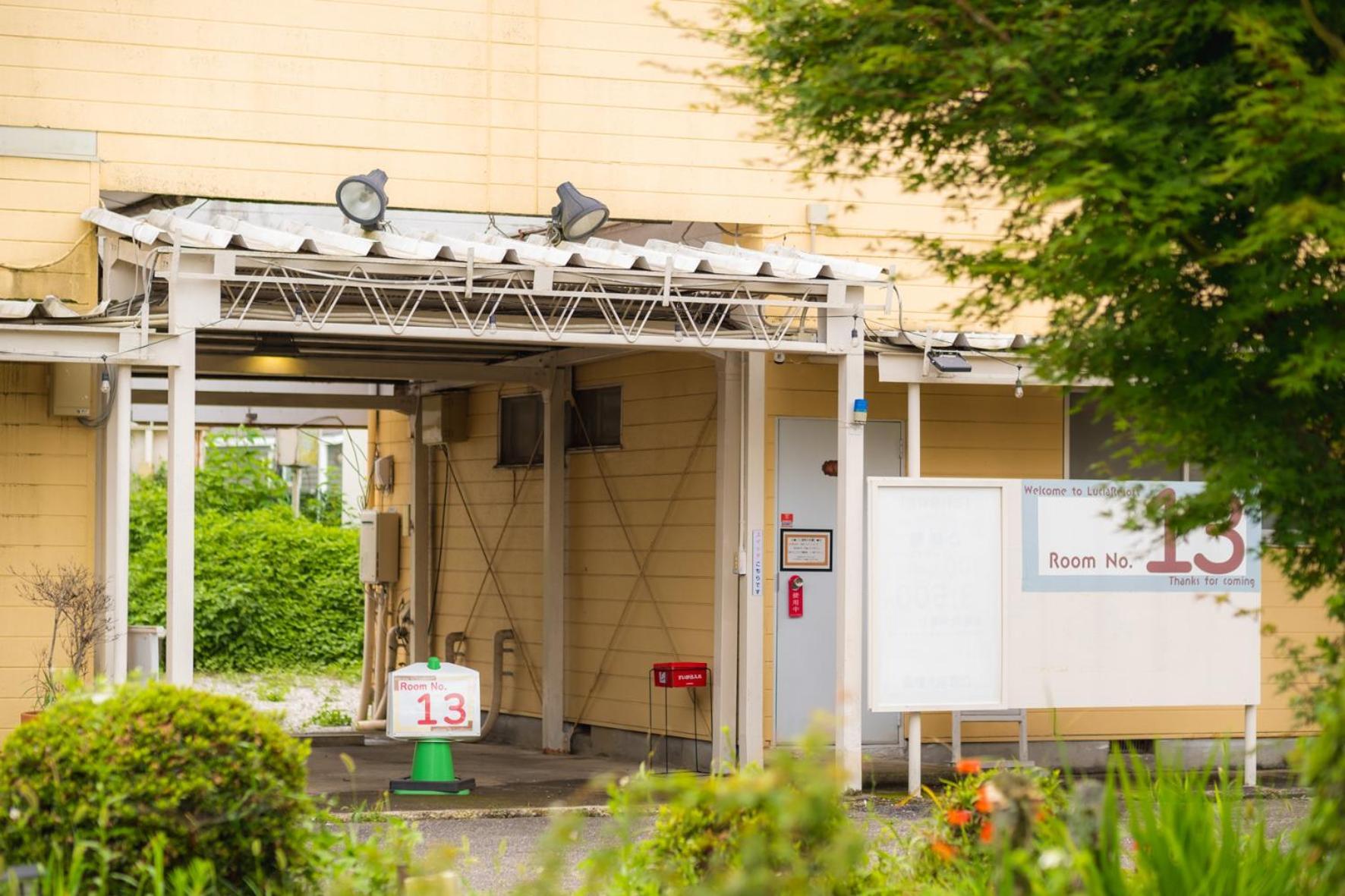 Hotel Lucia At Maebashi Akagi Kültér fotó