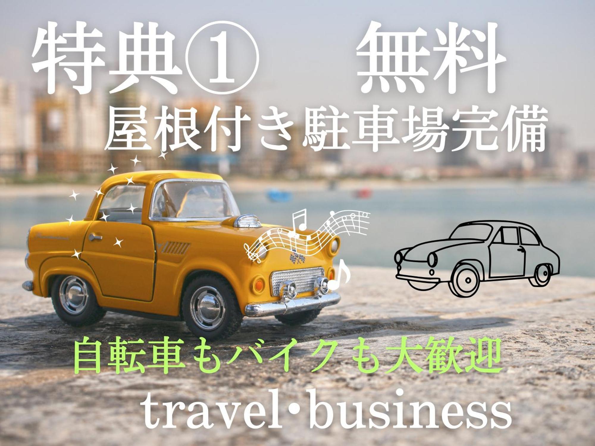 Hotel Lucia At Maebashi Akagi Kültér fotó
