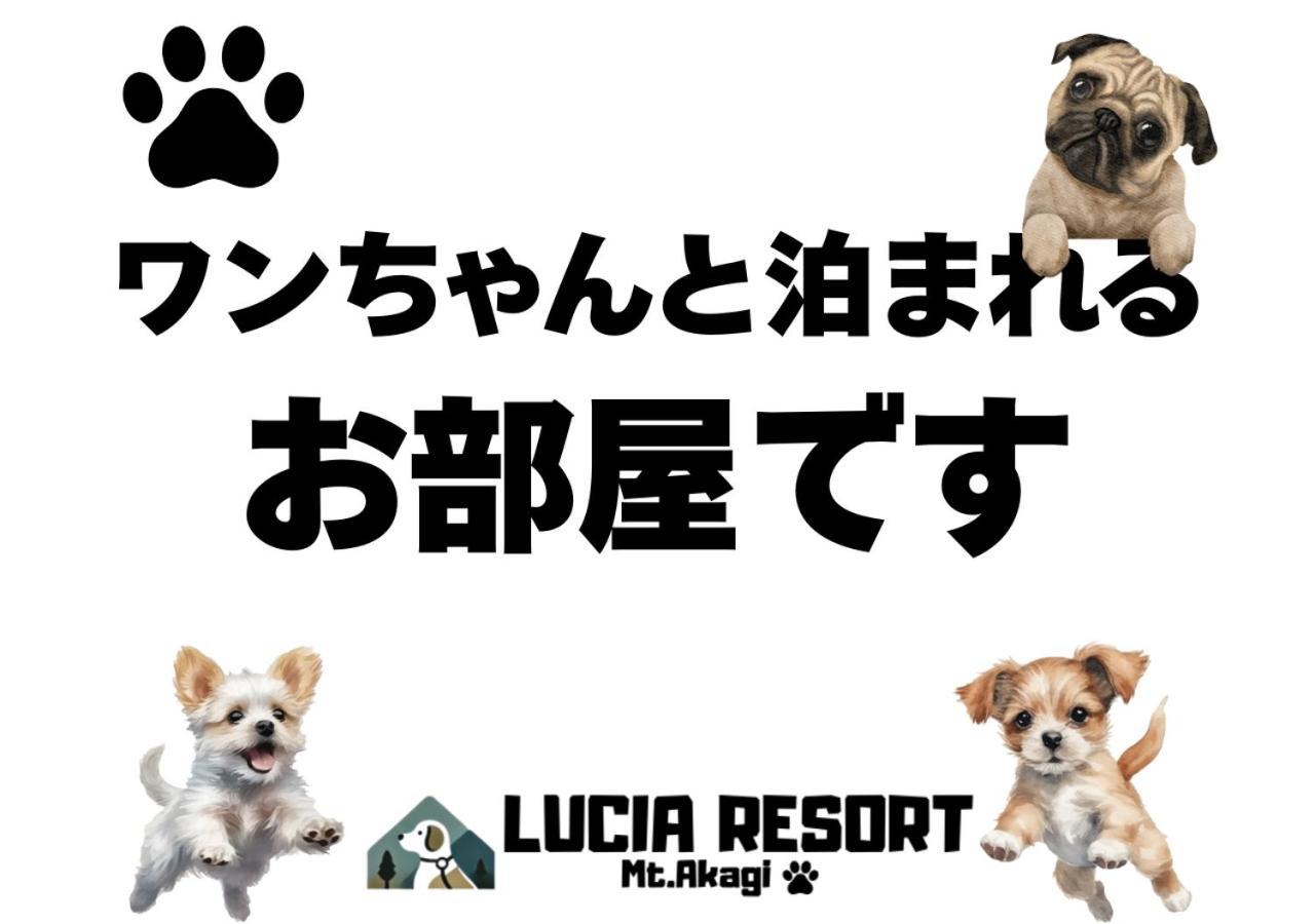 Hotel Lucia At Maebashi Akagi Kültér fotó