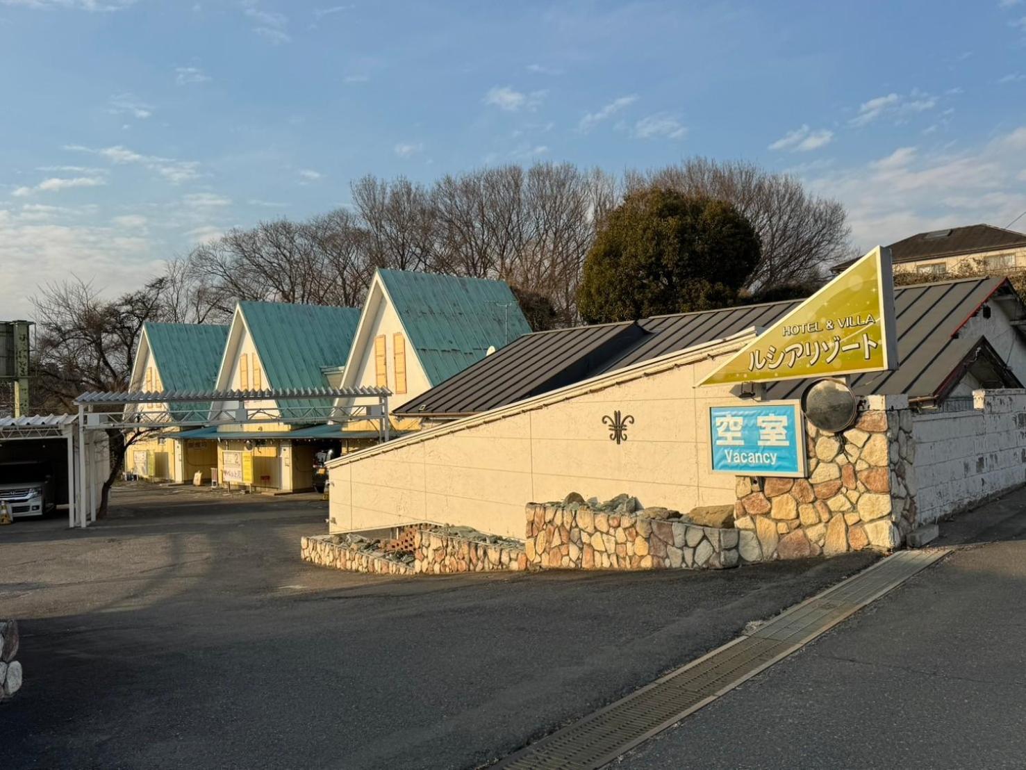 Hotel Lucia At Maebashi Akagi Kültér fotó