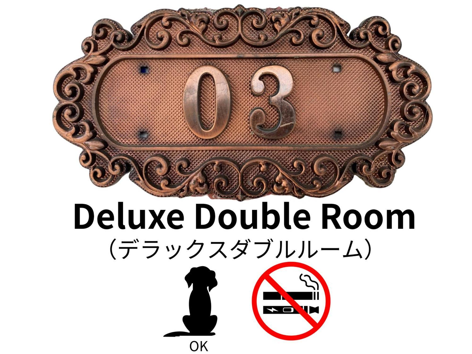 Hotel Lucia At Maebashi Akagi Kültér fotó