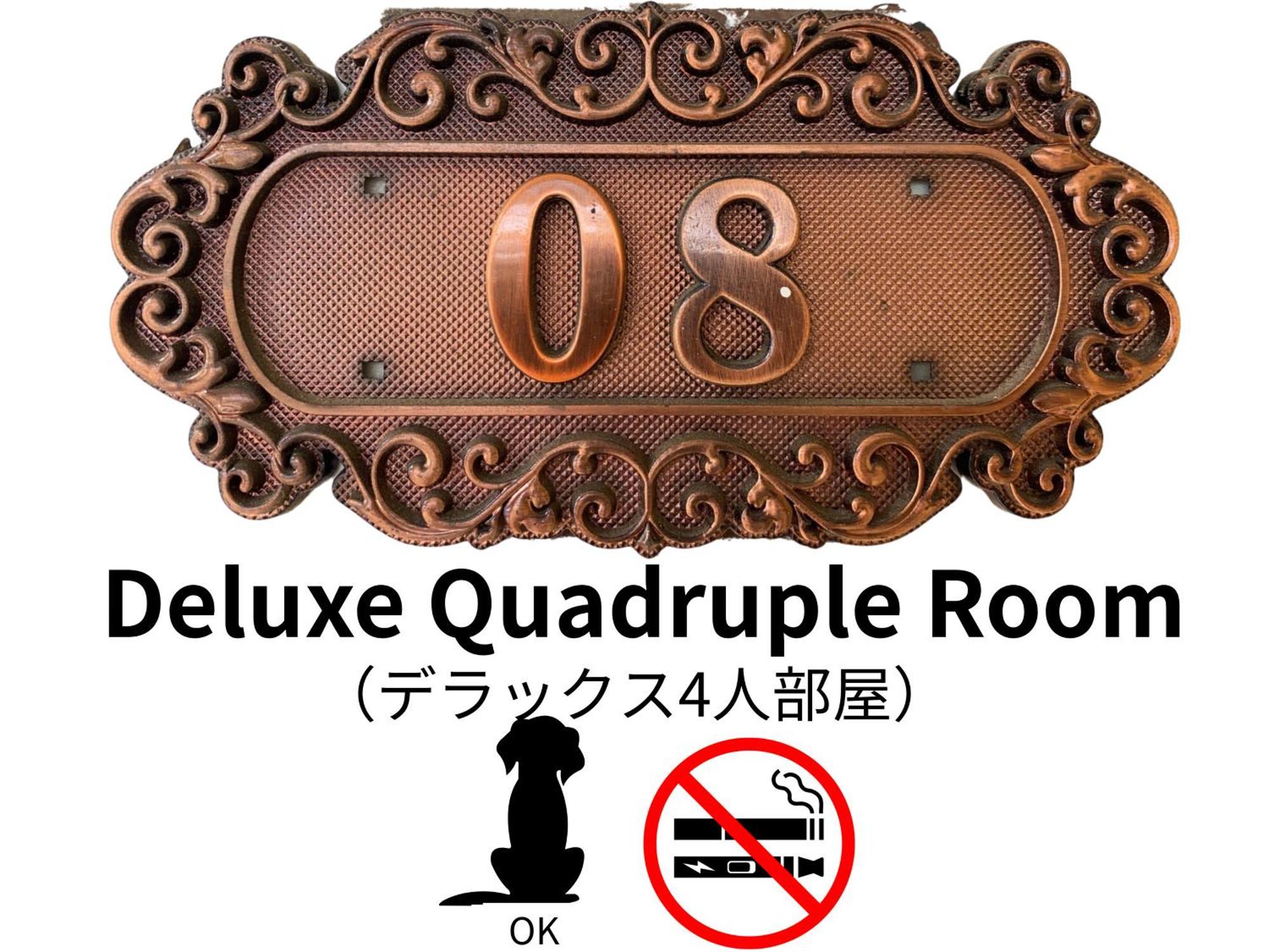 Hotel Lucia At Maebashi Akagi Kültér fotó