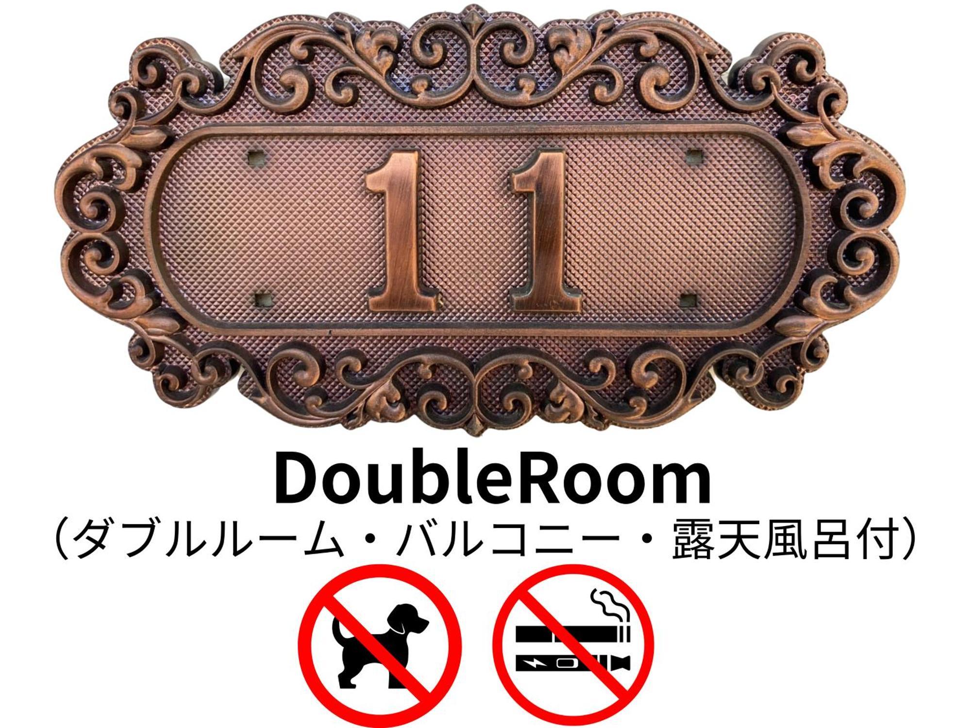 Hotel Lucia At Maebashi Akagi Kültér fotó