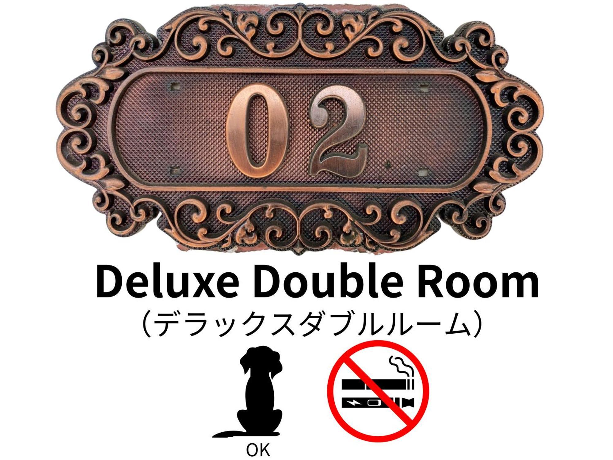 Hotel Lucia At Maebashi Akagi Kültér fotó