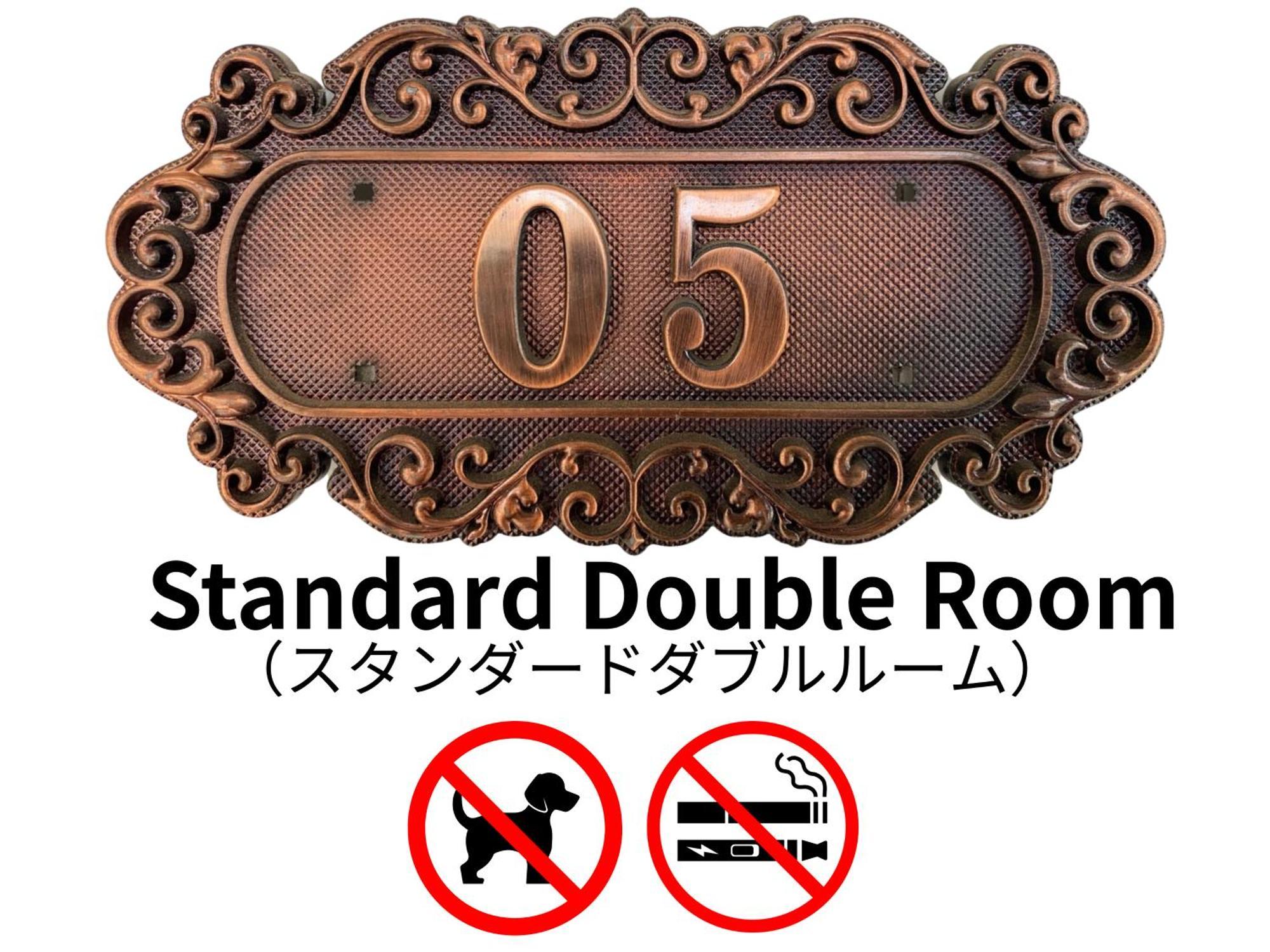 Hotel Lucia At Maebashi Akagi Kültér fotó