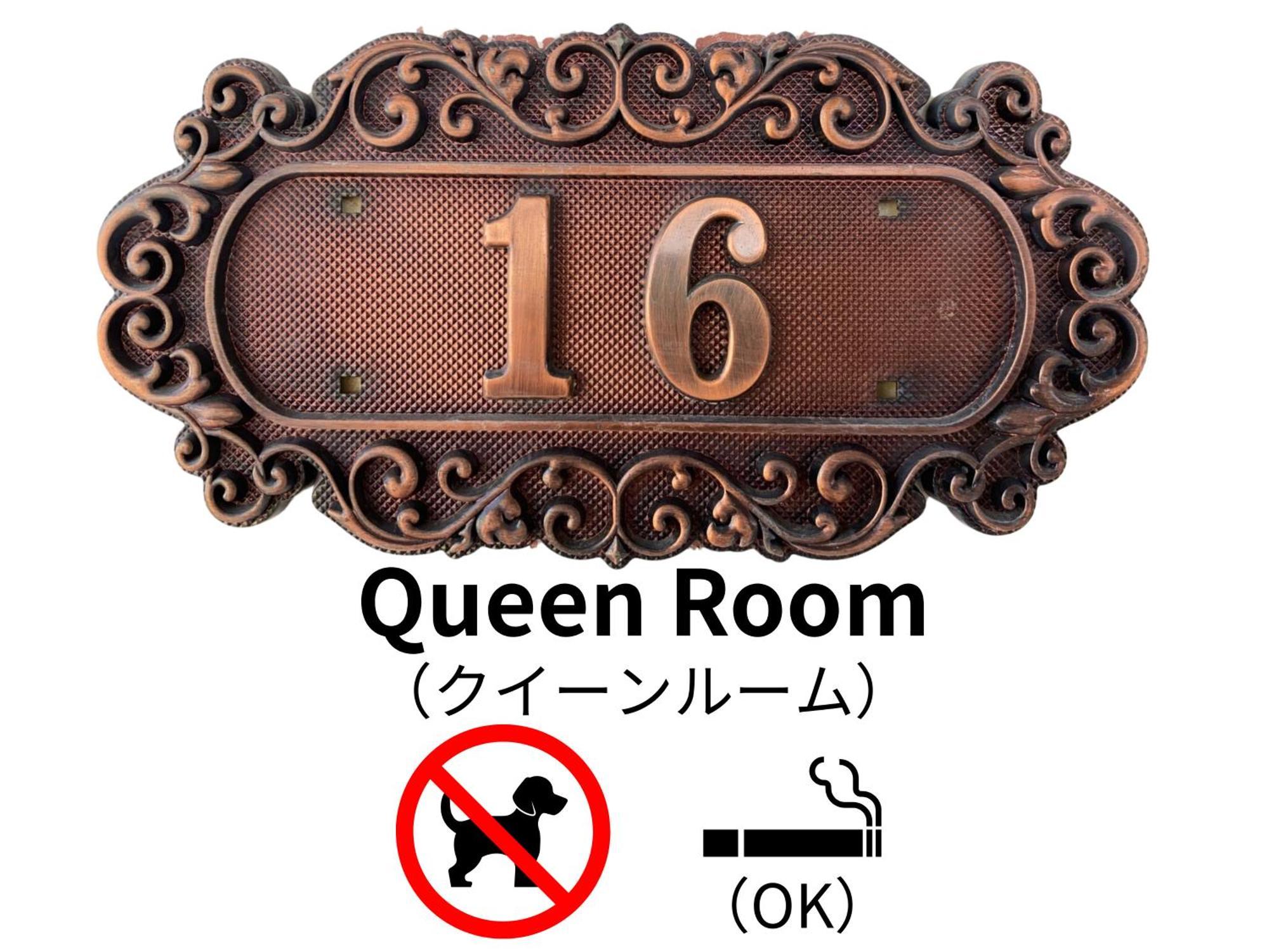 Hotel Lucia At Maebashi Akagi Kültér fotó