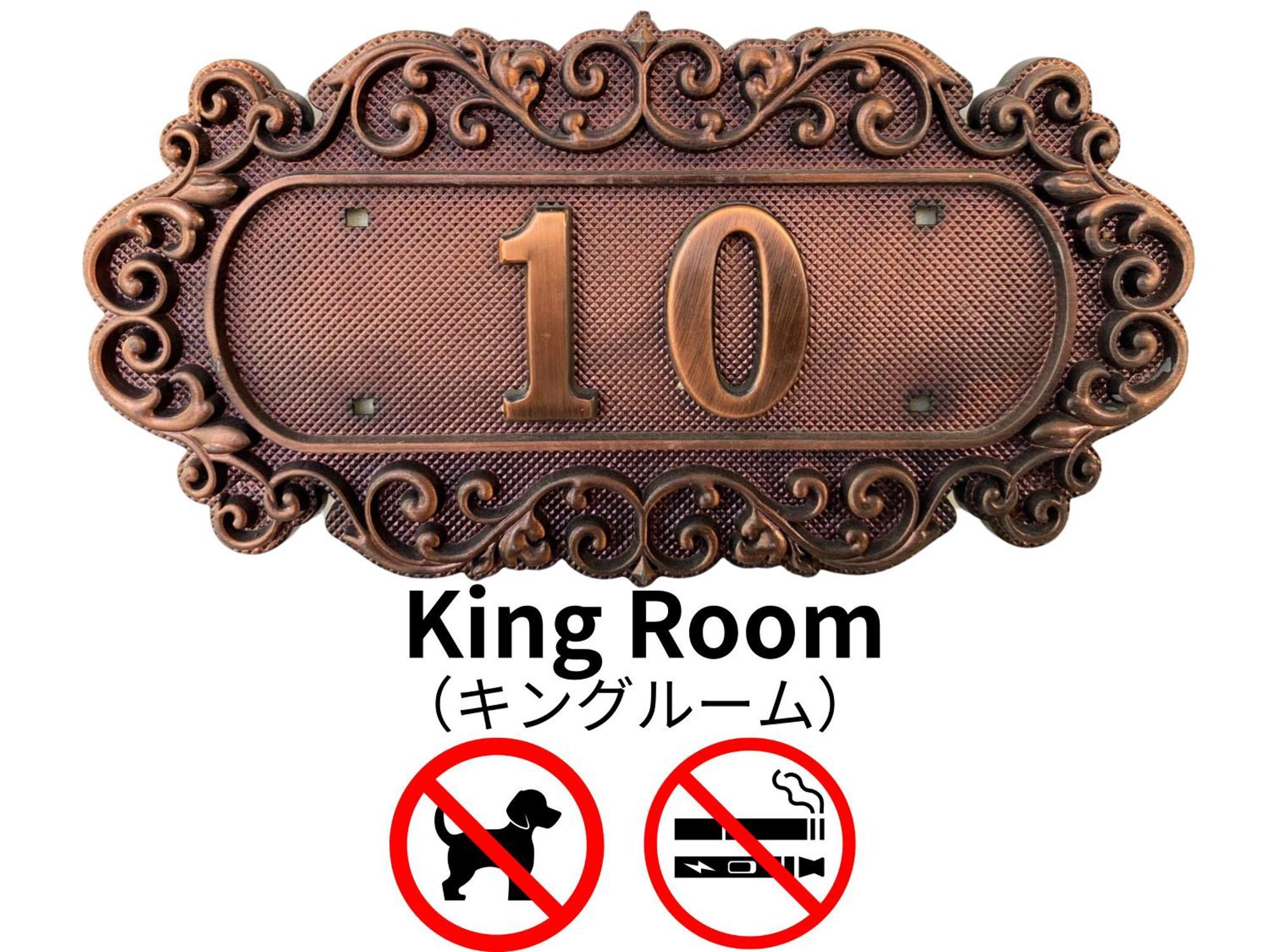 Hotel Lucia At Maebashi Akagi Kültér fotó