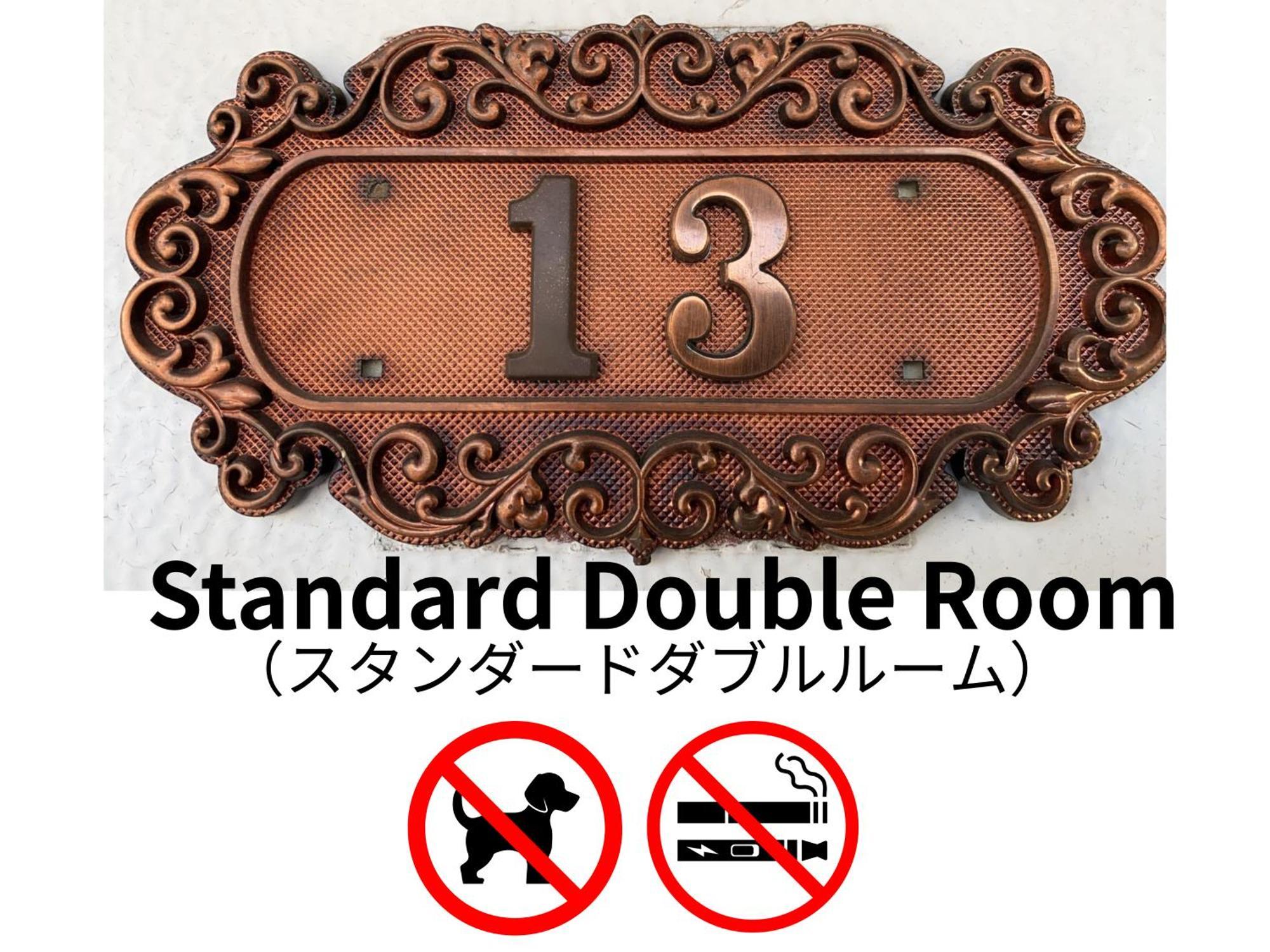 Hotel Lucia At Maebashi Akagi Kültér fotó